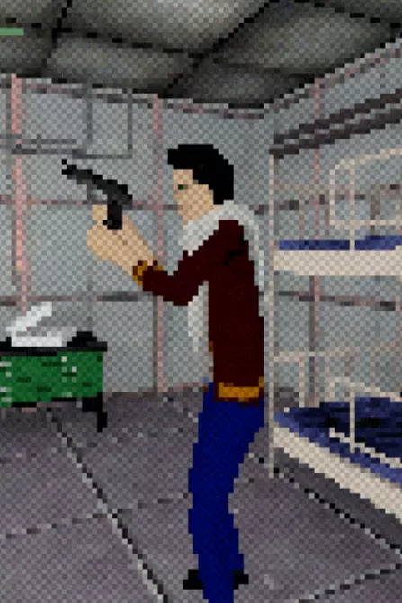 Animated GIF - intro